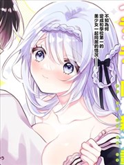 招惹